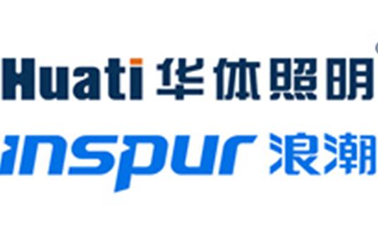 【公司要聞】與這家軟件巨頭簽訂合作協(xié)議，華體智慧路燈生態(tài)系統(tǒng)又添新伙伴