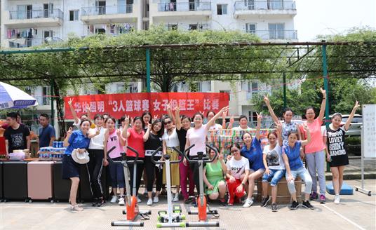 巔峰之戰(zhàn)，力挽狂瀾