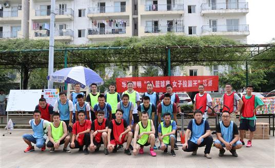 巔峰之戰(zhàn)，力挽狂瀾