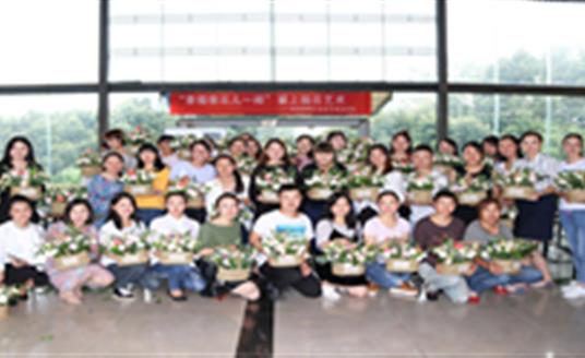 【企業(yè)文化】幸福像花兒一樣--中秋賞月，還賞花