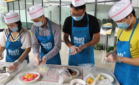 QQ圖片20180907153857