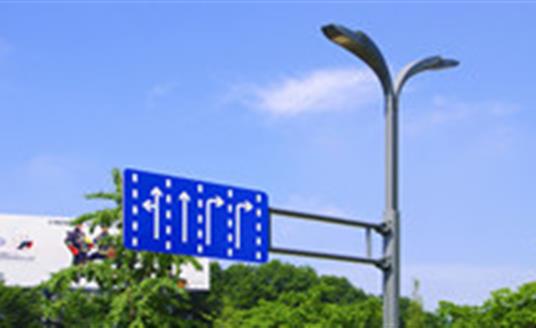 華體在雙流多桿合一中，到底合了哪些桿？