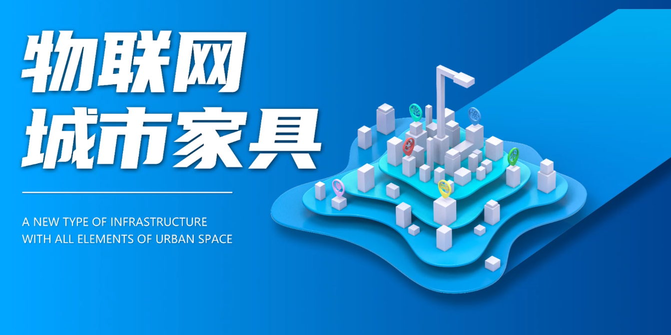 城市更新，要有自己的審美主張！