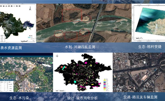 成立之初中億元大單，2年開拓獲A輪融資，“環(huán)天智慧”了解一下？