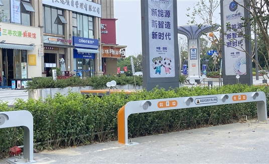 綠色智慧德陽三部曲②|走進(jìn)五洲廣場，沉浸式體驗(yàn)“智慧生活”