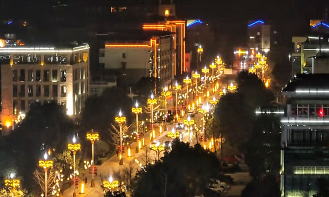 熊貓家園，青秀之川