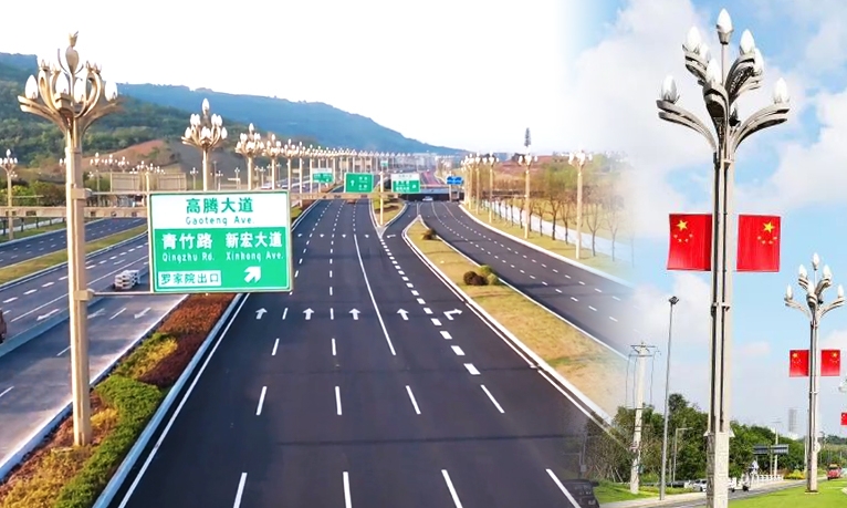 唱響“雙城記”，華體智慧路燈串聯(lián)成渝地區(qū)的“雙向奔赴”