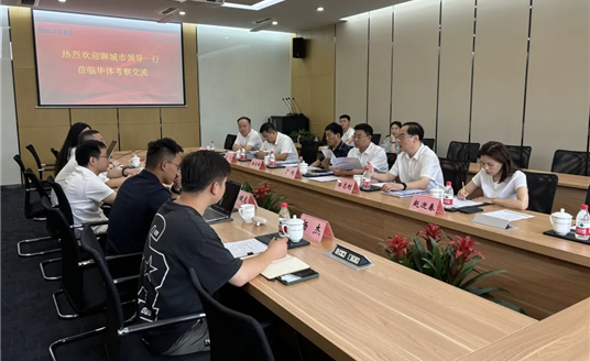 華體朋友圈 | 如“七”而至，華體7月動態(tài)速覽