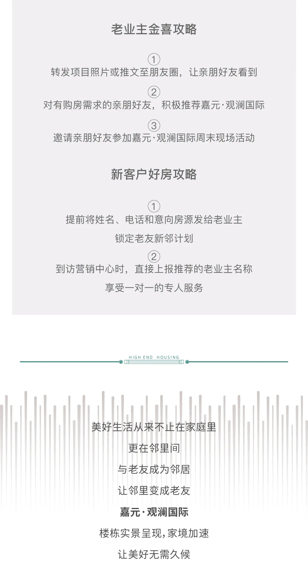 圖片4.png